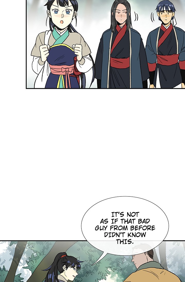 The Scholar's Reincarnation Chapter 86 20